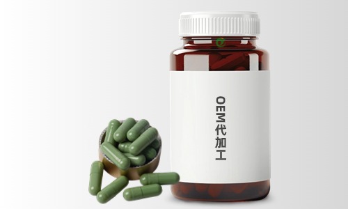 玻璃瓶装硬胶囊保健食品代加工