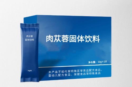 肉苁蓉固体饮料代加工方案及费用有哪些-德州健之源