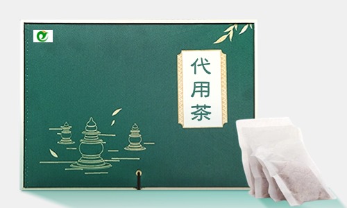 工艺纸盒包装代用茶代加工