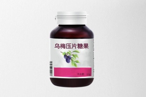 乌梅压片糖果代加工