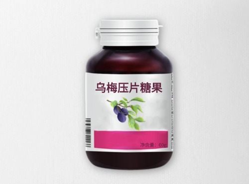 乌梅压片糖果代加工方案及厂家优势-德州健之源