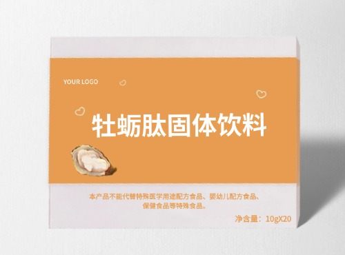 牡蛎肽固体饮料代加工