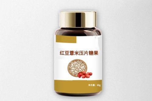 红豆薏米压片糖果代加工