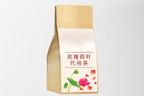 玫瑰花荷叶代用茶代加工