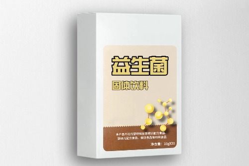 益生菌固体饮料代加
