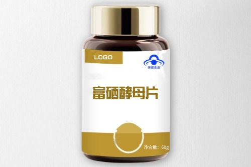 富硒酵母片保健食品代加工方案及工厂怎么找-德州健之源