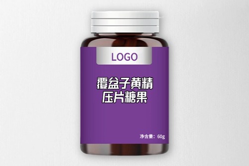 覆盆子黄精压片糖果代加工