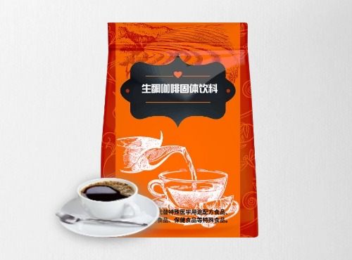 生酮咖啡固体饮料代加工