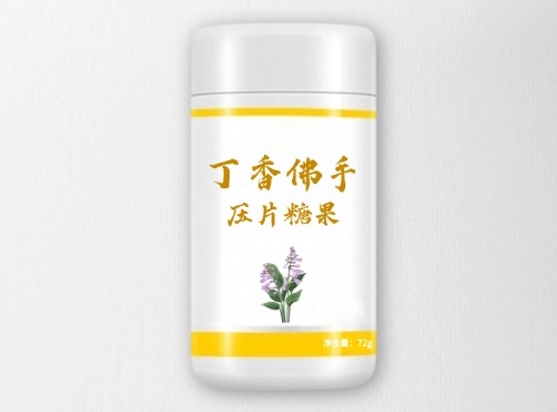 丁香佛手压片糖果代加工