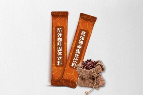 防弹咖啡固体饮料代加工