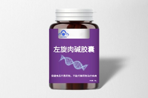 左旋肉碱胶囊保健食品代加工