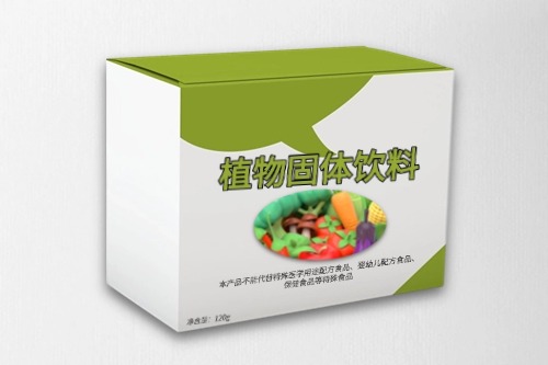 植物固体饮料代加工