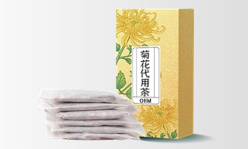 菊花代用茶OEM贴牌代加工