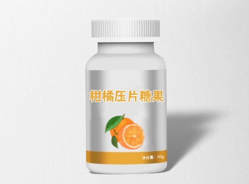 柑橘压片糖果代加工