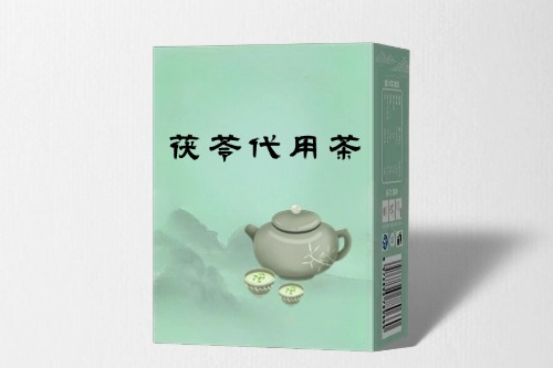 养生茯苓代用茶代加工