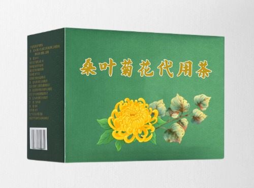 桑叶菊花代用茶代加工