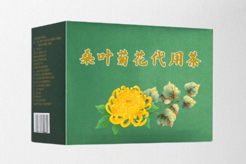 桑叶菊花代用茶代加工
