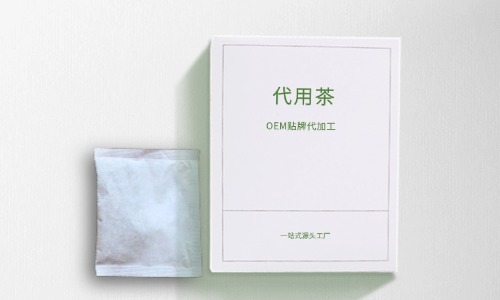 盒装无花果桑葚代用茶代加工