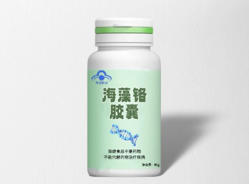 海藻铬胶囊保健食品代加工