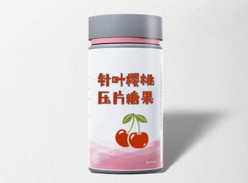 针叶樱桃压片糖果代加工