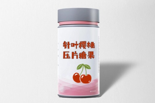 针叶樱桃压片糖果代加工
