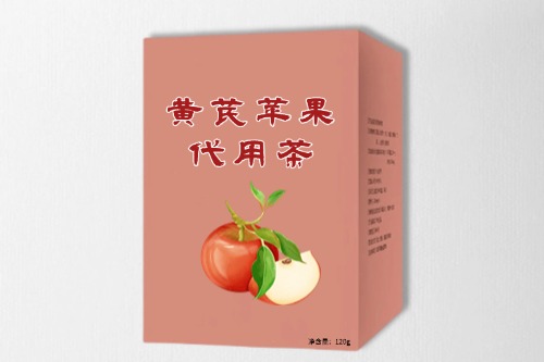 黄芪苹果代用茶代加工