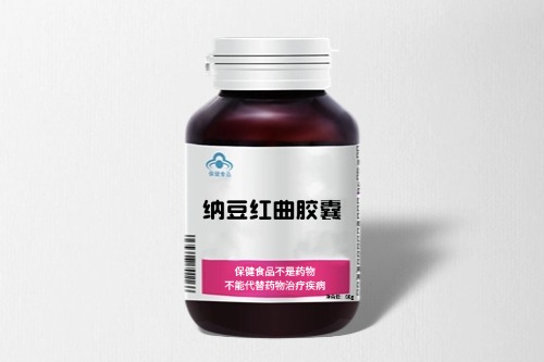 纳豆红曲胶囊保健食品代加工