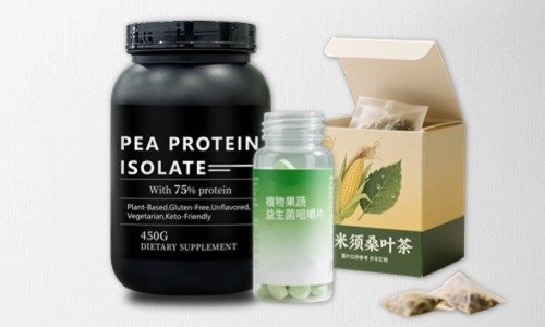 保健品代加工厂家和品牌方都需要哪些资质