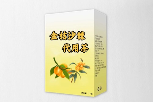 金桔沙棘代用茶代加工方案及来料加工流程-德州健之源