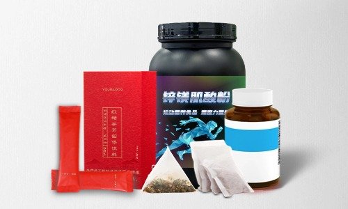 保健品代加工没有配方可以做吗