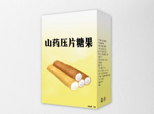 山药压片糖果OEM贴牌代工定制