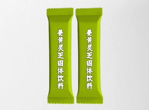 姜黄灵芝固体饮料代加工
