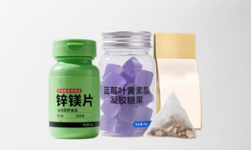 保健品代加工产品标签要体现生产厂家吗