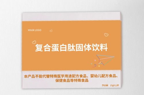 复合蛋白肽固体饮料代加工