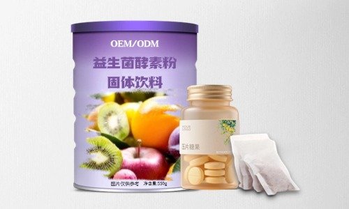 保健品代加工提取物能压片吗