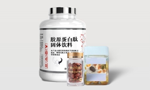 中老年健康食品贴牌代加工怎么做
