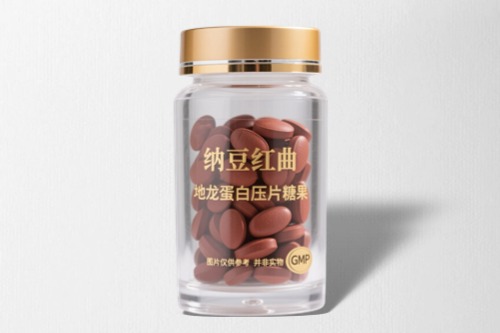 纳豆红曲地龙蛋白压片糖果代加工