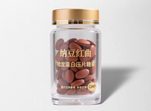 纳豆红曲地龙蛋白压片糖果代加工