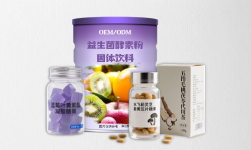 大健康食品代加工产品条形码怎么办