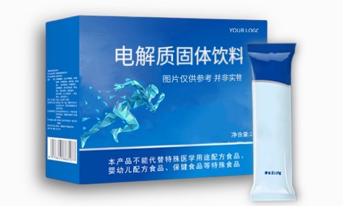 固体饮料包装盒条形码印刷