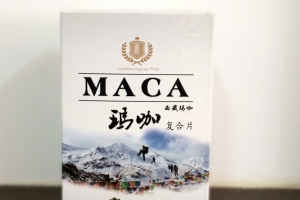 玛咖片