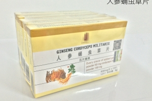 人参蛹虫草片