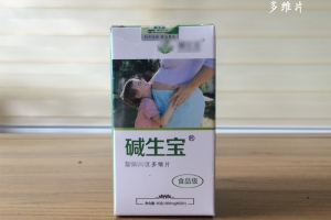 多维片