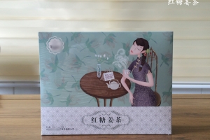 红糖姜茶