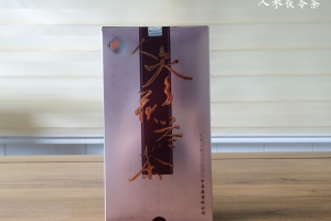 人参茯苓茶