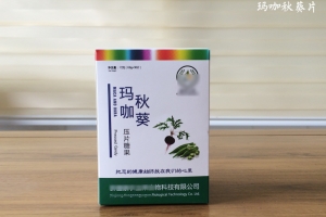 玛咖秋葵片