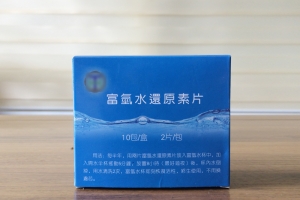 维C
