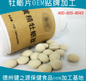 展示图片2