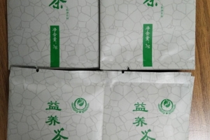 聊城奉天时益养茶代加工案例_德州健之源