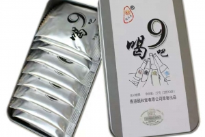 深圳解酒产品贴牌案例_德州健之源